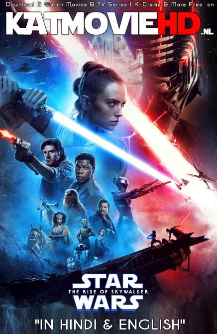 Star Wars: The Rise of Skywalker (2019) (Hindi + English) Dual Audio | Star Wars: Episode IX 2019 Bluray 480p 720p x264 / 1080p Hevc 10bit Free Downlaod on KatmovieHD.NL .