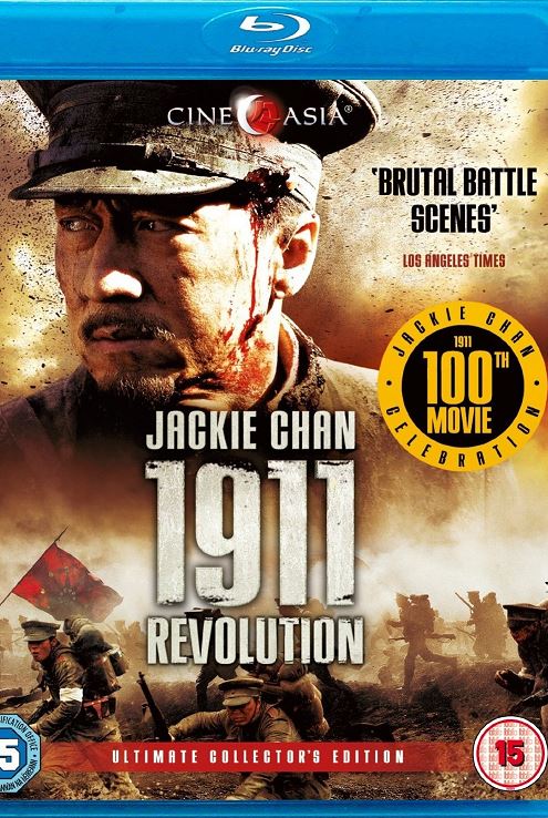 1911 Revolution 2011 aka Xin hai ge ming 720p 1080p BluRay x264 Dual Audio Hindi-Eng ESUB