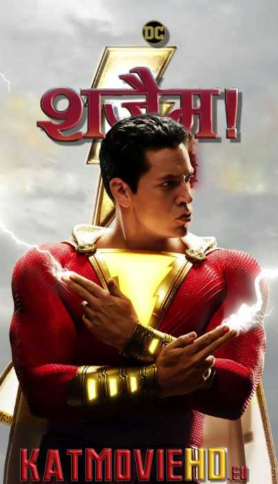 Shazam! (2019) BluRay Hindi DD5.1 Dual Audio 1080p 720p 480p [हिंदी – English] | HEVC 10bit