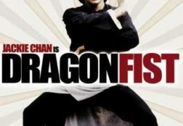 Dragon Fist (1979) Dual Audio [Hindi Dub- English] | Blu-Ray 480p / 720p / 1080p