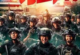 S.W.A.T 2019 Dual Audio [Hindi Dubbed (Unofficial VO) & Chinese] |Web-DL 720p | [特警队 / Te Jing Dui]