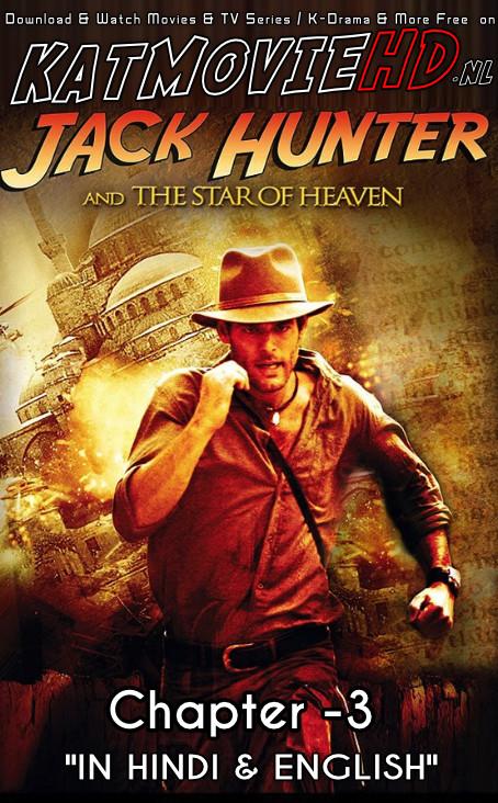 Download Jack Hunter and the Star of Heaven (2009) BluRay 720p & 480p Dual Audio [Hindi Dub – English] Jack Hunter and the Star of Heaven Full Movie On KatmovieHD.nl