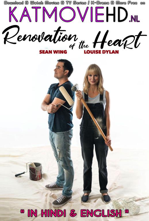 Download Renovation of the Heart (2019) BluRay 720p & 480p Dual Audio [Hindi Dub – English] It's a Fixer Upper Full Movie On KatmovieHD.nl