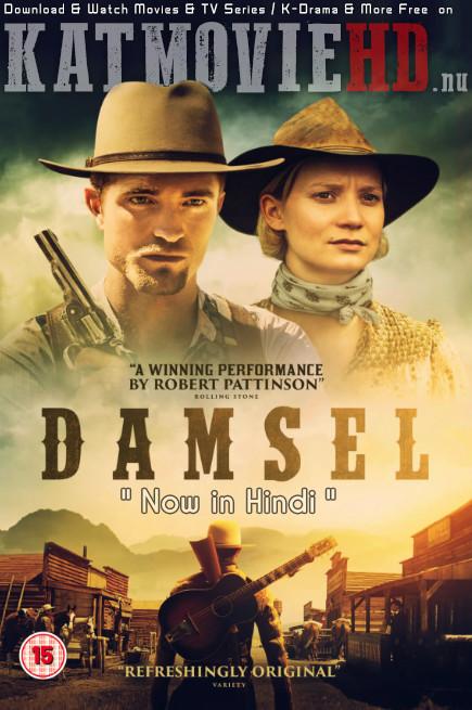 Download Damsel (2018) BluRay 720p & 480p Dual Audio [Hindi Dub – English] Damsel Full Movie On KatmovieHD.nl