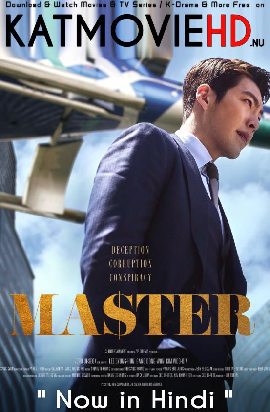 Download Master (2016) BluRay 720p & 480p Dual Audio [Hindi Dub – Korean] Master 마스터 Full Movie On KatmovieHD.nl