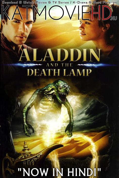 Download Aladdin and the Death Lamp (2012) BluRay 720p & 480p Dual Audio [Hindi Dub – English] Aladdin and the Death Lamp Full Movie On KatmovieHD.nl