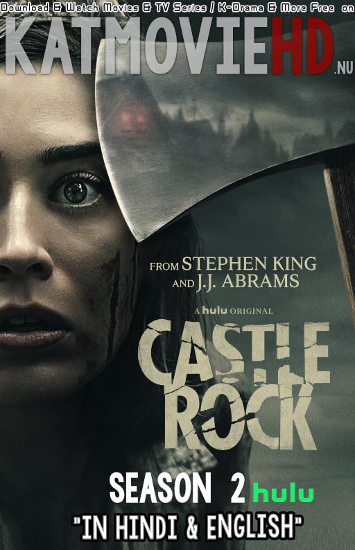 Castle Rock (Season 2) Dual Audio [ Hindi 5.1 – English ] 480p 720p HDRip | Castle Rock Hulu Series