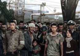 The Battleship Island (2017) Dual Audio [Hindi Dubbed (ORG) + Korean] Blu-Ray 1080p 720p 480p [Full Movie]