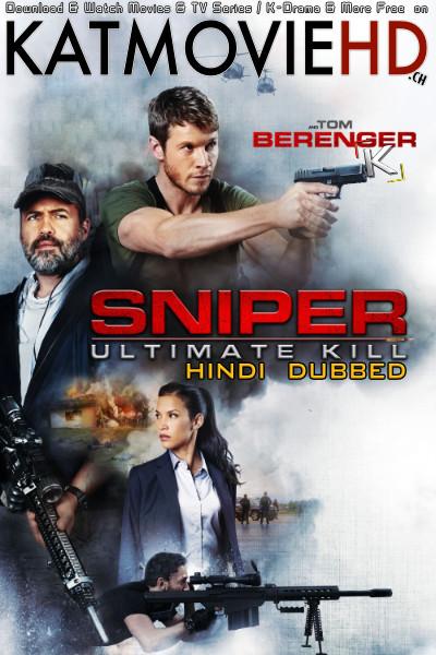 Download Sniper: Ultimate Kill (2017) BluRay 720p & 480p Dual Audio [Hindi Dub – English] Sniper: Ultimate Kill Full Movie On KatmovieHD.nl