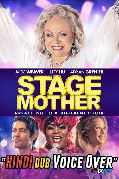 Stage Mother (2020) WebRip 720p Dual Audio [Hindi (Voice Over) Dubbed + English] [Full Movie]